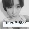 央视曝光黑中医馆骗局